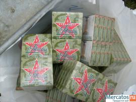 Сигареты ( Армейские неликвиды )