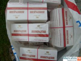 Сигареты ( Армейские неликвиды ) 2