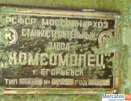 Stanok-zubodolbezhnyy-5B150-6