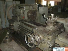 Stanok-tokarnorevolvernyy-1E365