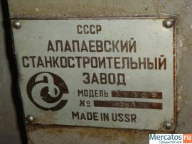 Stanok-tokarnorevolvernyy-1E365-3