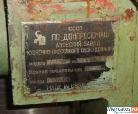 Press-paketirovochnyy-BA1330-5