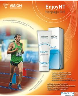 Massazhnyy-gel-dlya-zdorovya-sustavov-EnjoyNT-Harpago-Gel-2