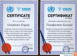 Massazhnyy-gel-dlya-zdorovya-sustavov-EnjoyNT-Harpago-Gel-5