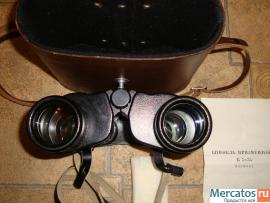 Бинокль Б7*35Сомз Сделан в СССР 4