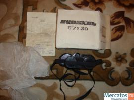 Бинокль Б7*30Комз, Танковый, Сделан в СССР 8