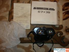 Бинокль Б7*30Комз, Танковый, Сделан в СССР 9