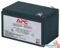 Аккумуляторные батареи для UPS APC