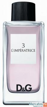 Hugo Boss bottlet night,DG 3 2