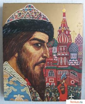 Илья Глазунов Фотоальбом, 1978 год