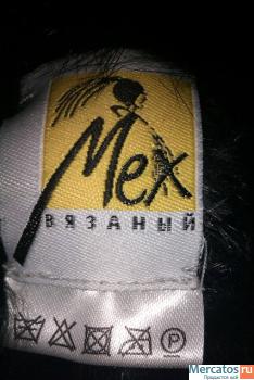 Шапка "вязаный мех" кролик