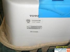 Электронный унитаз TOTO Neorest из Японии и сиденье-биде Apricot 6