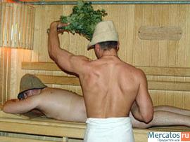 Massazh-i-Russkaya-Banya-s-ogonkom-