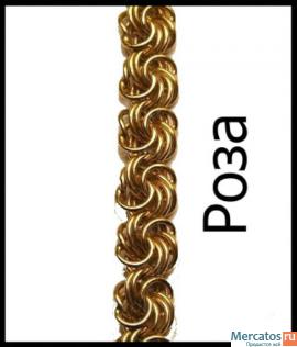 ЦЕПОЧКА-Бисмарк. 6