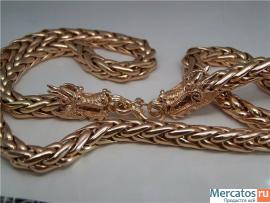 ЦЕПОЧКА-Бисмарк.