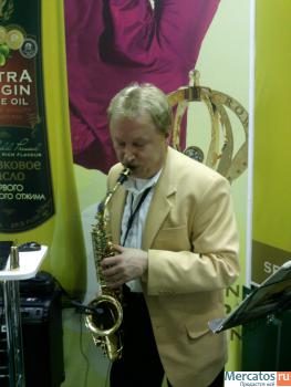 Золотой саксофон