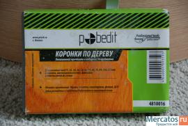 Коронки для ГКЛ.