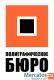 Poligraficheskoe-byuro