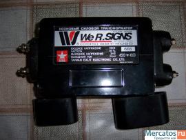 Неоновый трансформатор для неоновой рекламы.