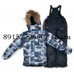 Зимние мембранные комплекты на мальчиков