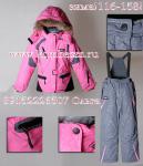 Новые мембранные термокомбинезоны Arista Scorpian Kalborn Tandar