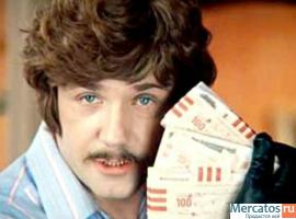 Кредит! Помощь в сложных ситуациях. Быстро, надежно и выгодно.