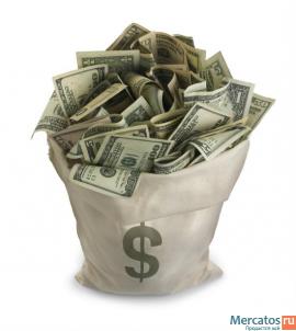 Кредит! Помощь в сложных ситуациях. Быстро, надежно и выгодно.