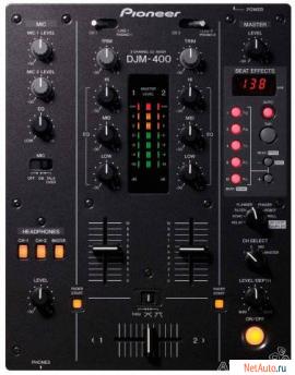 Professionalnoe-DJoborudovanie