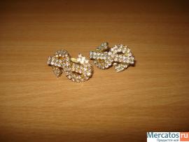 Sergi-klipsybizhuteriya-2