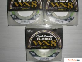 Плетеный шнур YGK G-Soul WX8 Real Sport