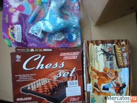 Очень выгодно!!! 2