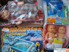 Очень выгодно!!! 3