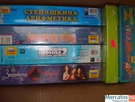 Очень выгодно!!! 7