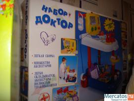 Очень выгодно!!! 8