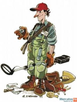 Pomogu-nayti-poteryannye-klyuchikolcacepochkimetallicheskie-predm