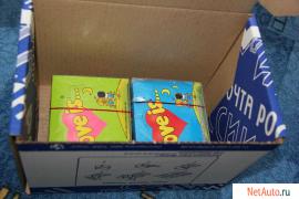 Love Is Жвачка