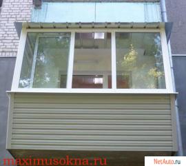 Uteplenie-balkona-ili-lodzhii-