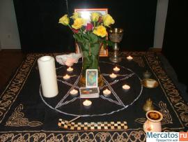 Обучение магии, гаданию на Таро, Вуду, тантре