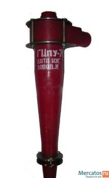 Продам гидроциклоны ГЦпу-75