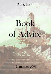 Недорогие электронные книги писателя Расса Леона 3