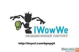 Ищу партнёров в бизнес! Легко и доступно каждому.