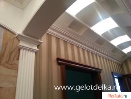 Ремонт под ключ в Геленджике.