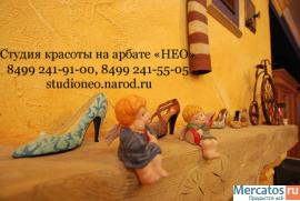 Все виды услуг в области красоты 10