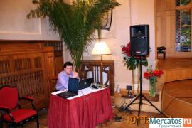 Ди-Джей DJ Виталий на свадьбу,банкет.