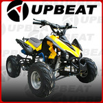 Продам квадроцикл