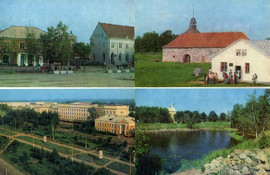 Чистые худож. открытки СССР (1960-1980 г.г.) различной тематики 4