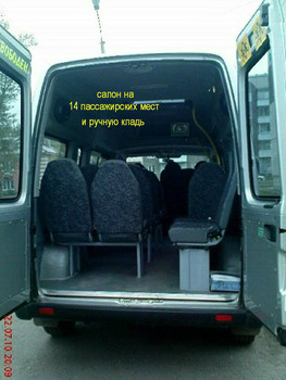 Услуги микроавтобусов LDV "MAXUS" на 14 пас.мест. Красноярск 3