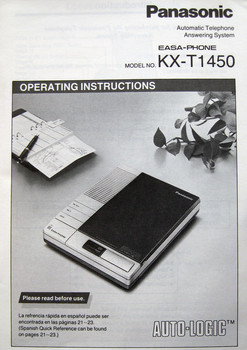 Автоответчик (до 120минут) Panasonic KX – T1450 новый 5