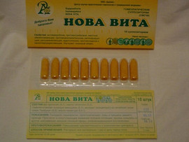 Нуксен - Нео свечи 9