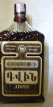 Старый армянский коньяк"Двин" 0.7л.50%